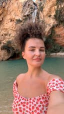 Катарина