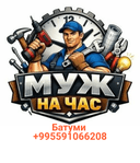 Олег